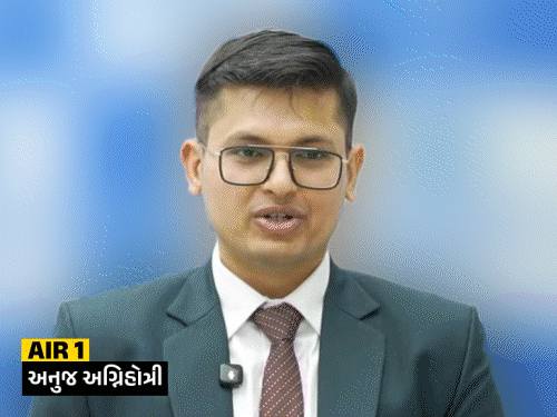 UPSC 2025 Final Merit List Released