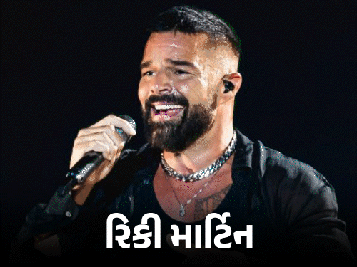 Ricky Martin, Falguni Pathak to Perform at T20 World Cup Final Ceremony