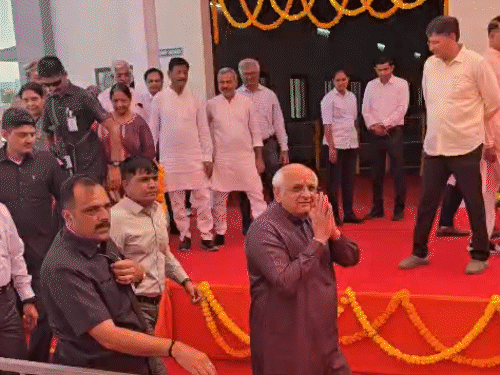 ₹55 Crore Mega Project: