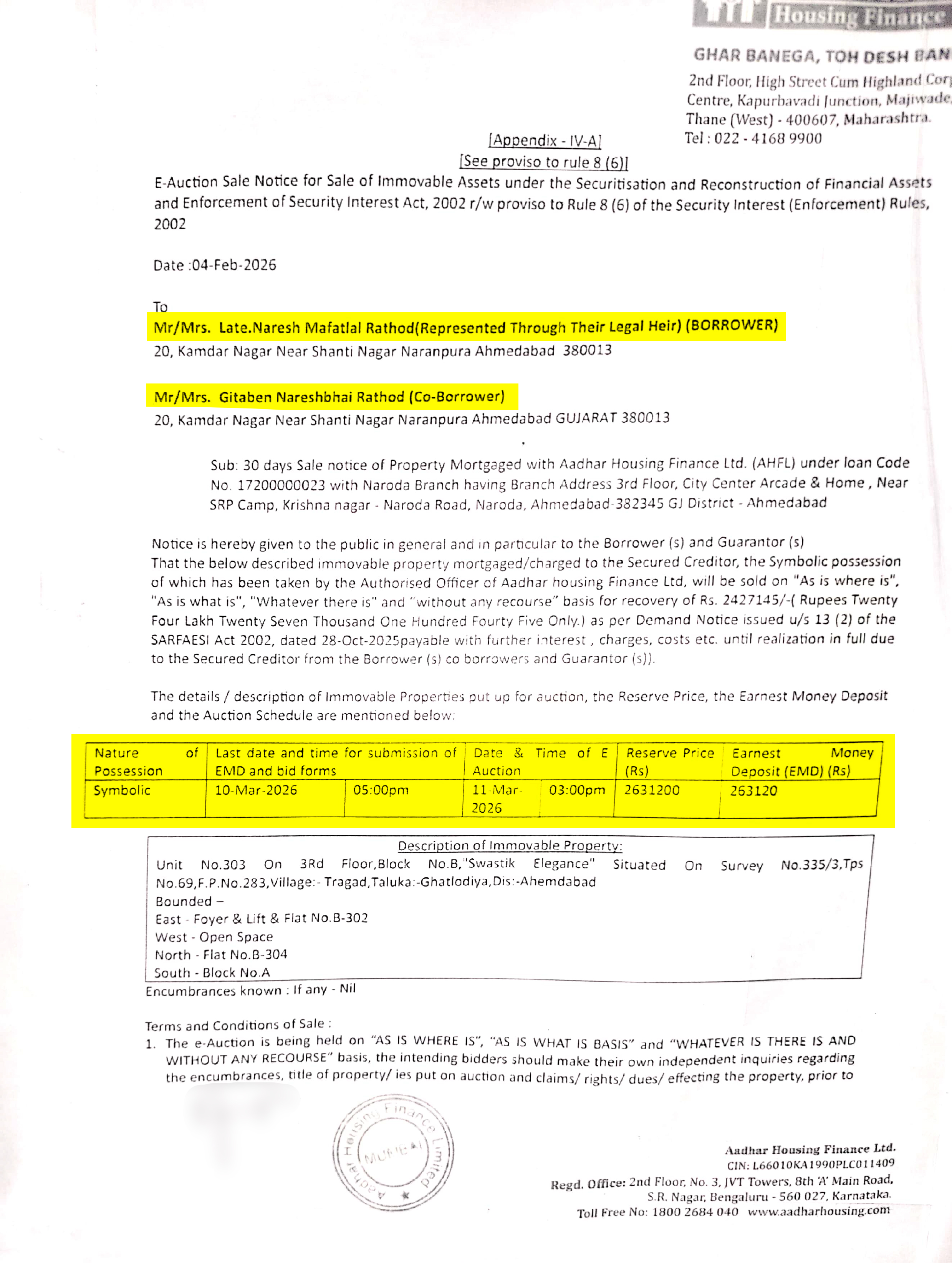 ફાયનાન્સ કંપનીએ આજે હરાજી રાખી છે