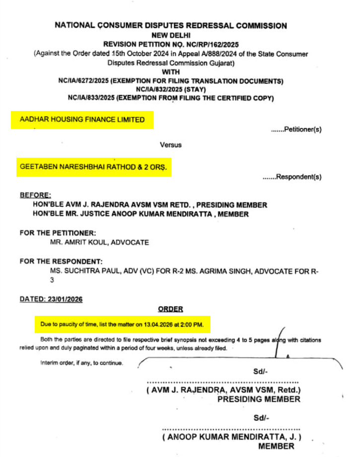 નેશનલ ફોરમમાં 13મી એપ્રિલે સુનાવણી થવાની છે