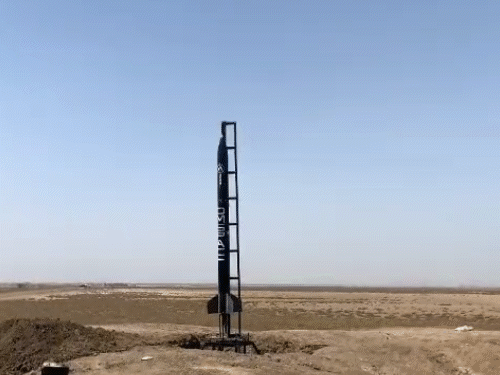 Historic Day for Gujarat