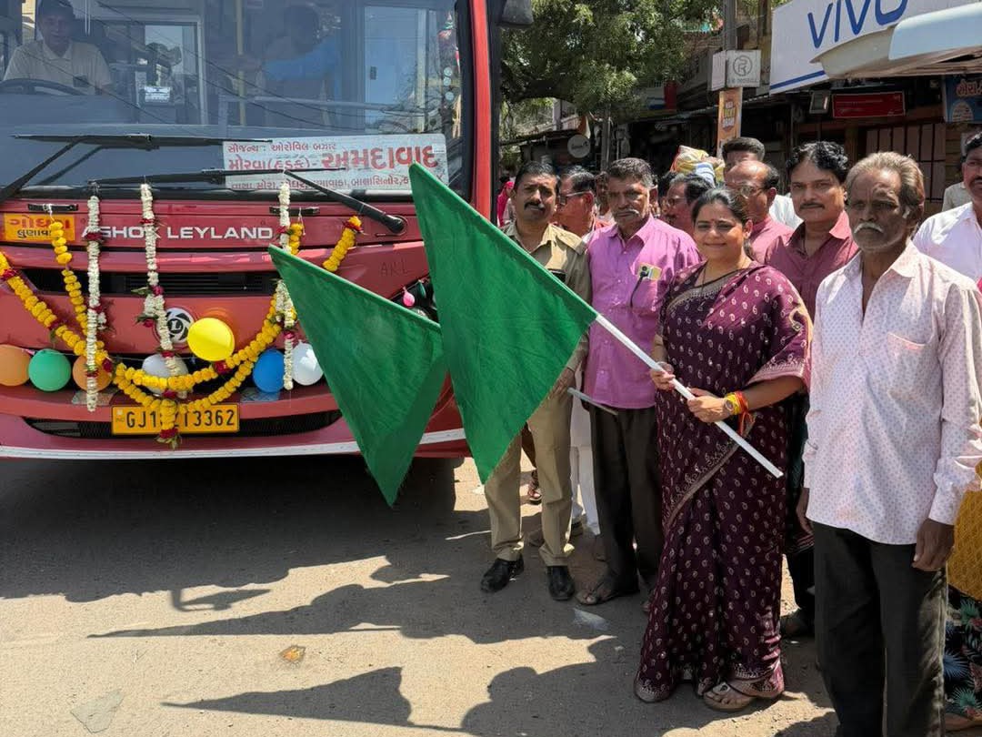 Hadf Morva Hadf Ahmedabad New ST Bus Service Launch