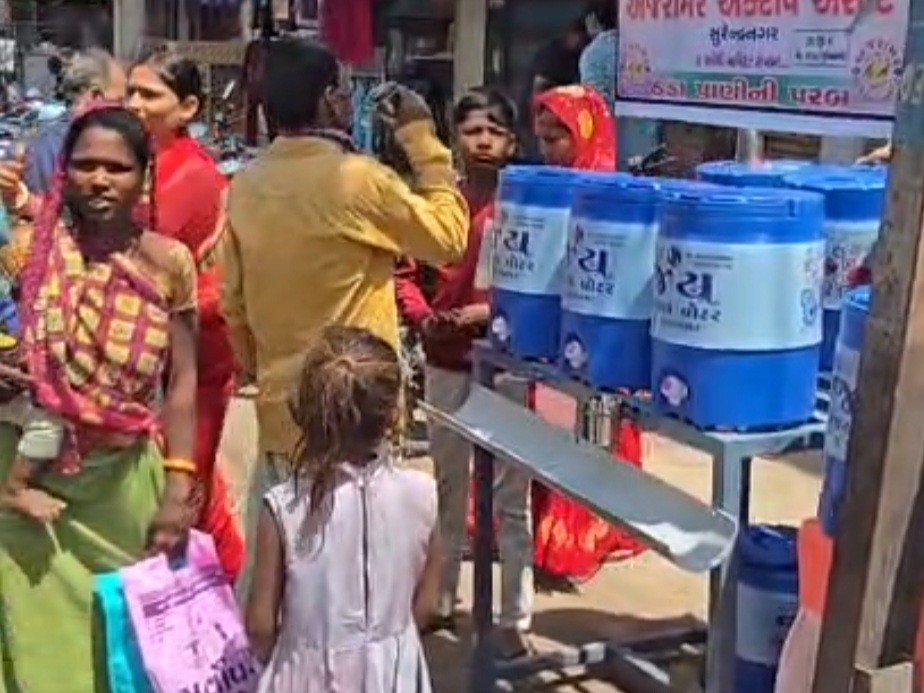 Surendranagar AAA Group Launches Cold Water Stall Service | 121 Days