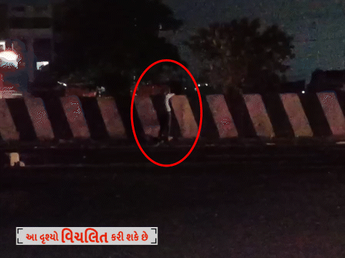 Humanity Shamed in Vapi