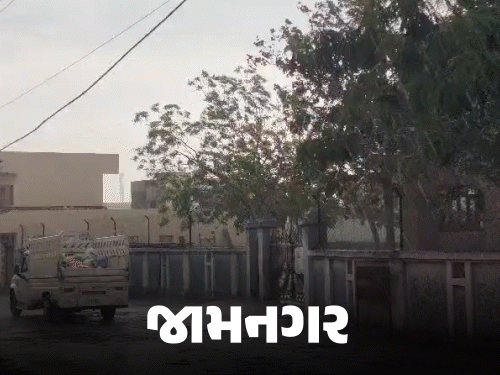 Rain Alert for Gujarat