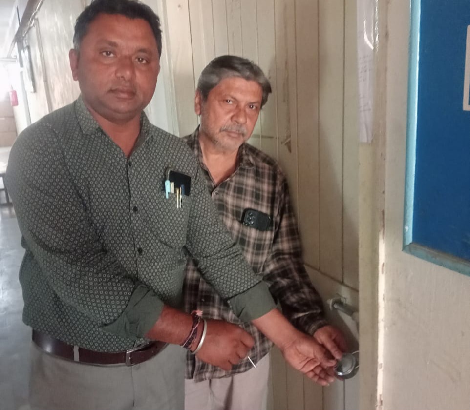 Mehsana Land Acquisition Office Sealed