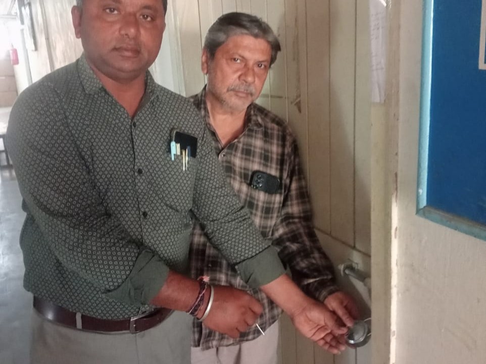 Mehsana Land Acquisition Office Sealed