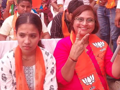 Umreth Bypoll Strategy