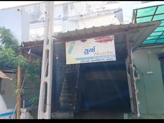 Patan SOG Raid: Surya Guest House Brothel Busted, Men & Women Arrested