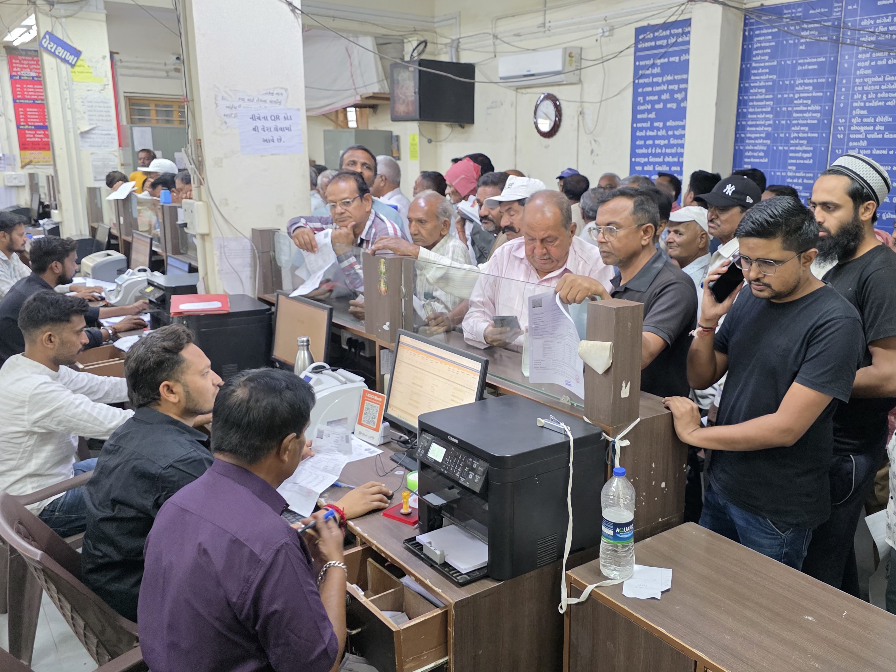 Patan Municipality Advance Tax Collection Begins | 6 Counters Operational