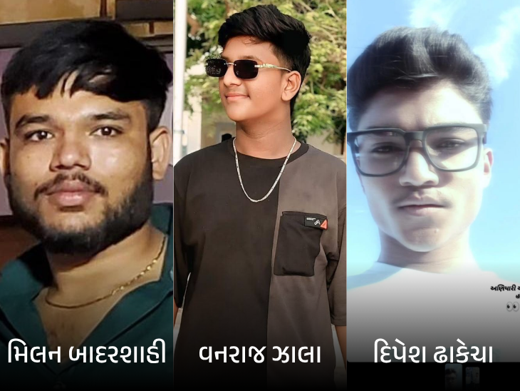 Tragedy in Porbandar