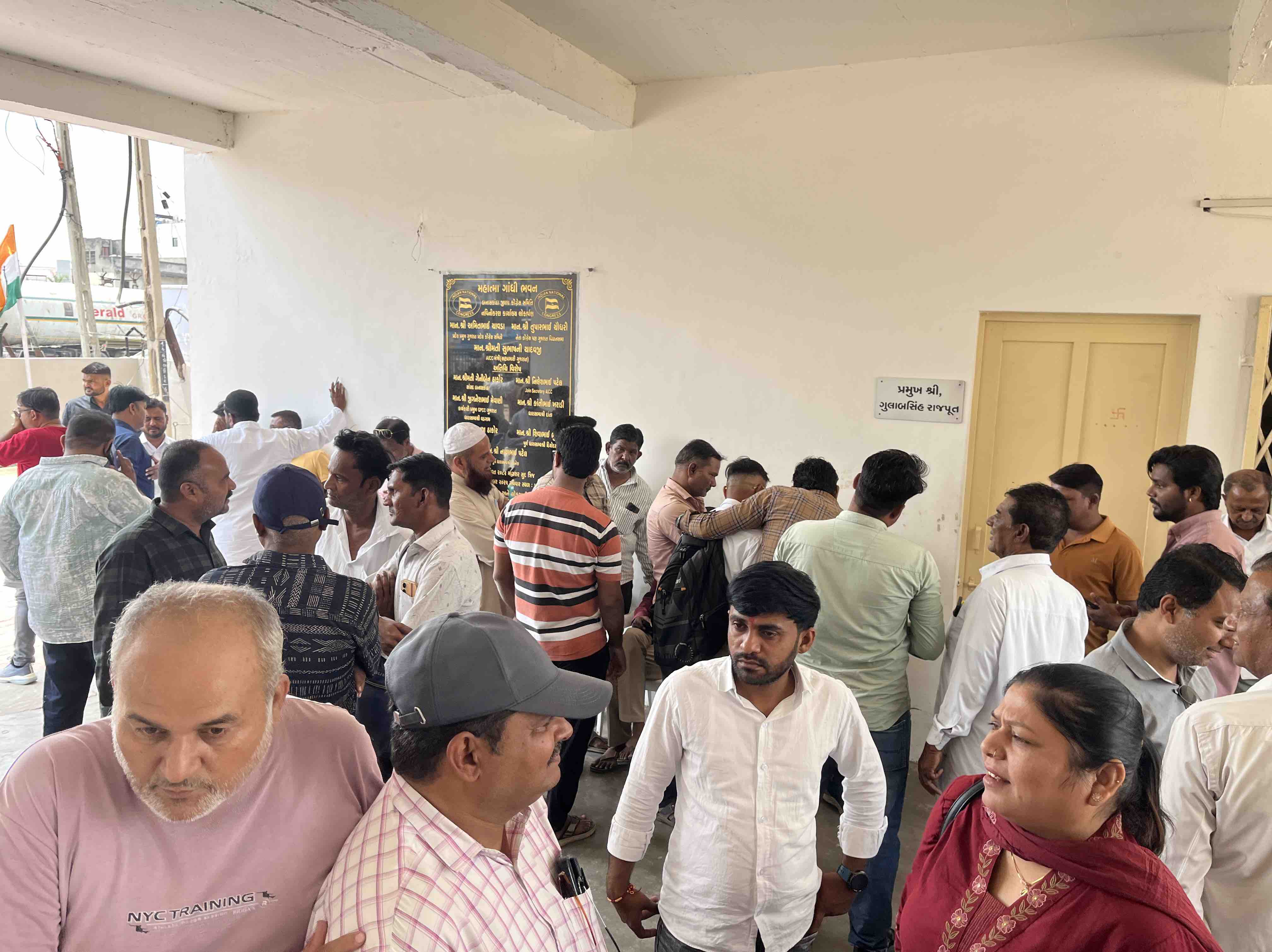Palanpur Congress Election Sense Process Begins; Workers Stake Claims