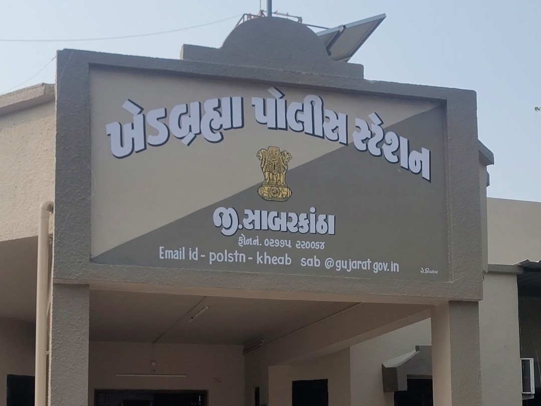 Khedbrahma Police Seize 24 Weapons | Local Body Polls April 26