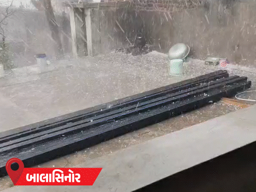 Rain Fury in Gujarat