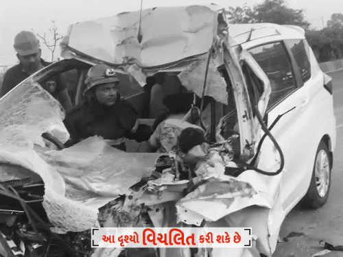 Fatal Crash Near Karjan