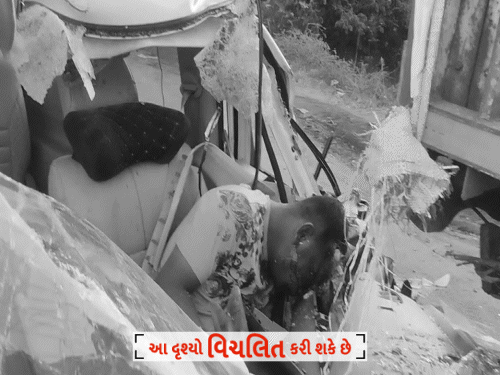 Fatal Crash Near Karjan