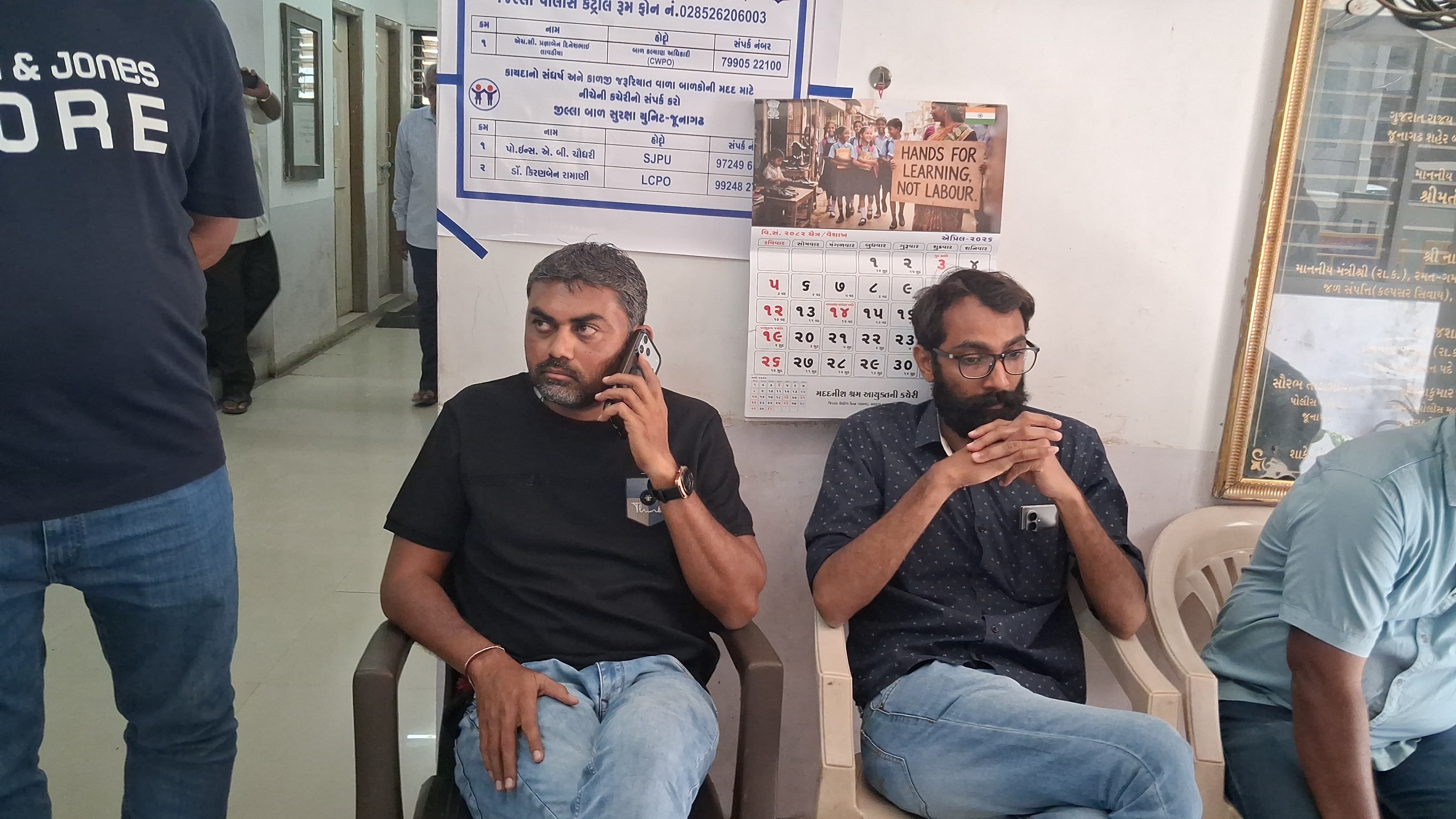 Junagadh Riots Junagadh Town Planning Assault Controversy; Employees Protest