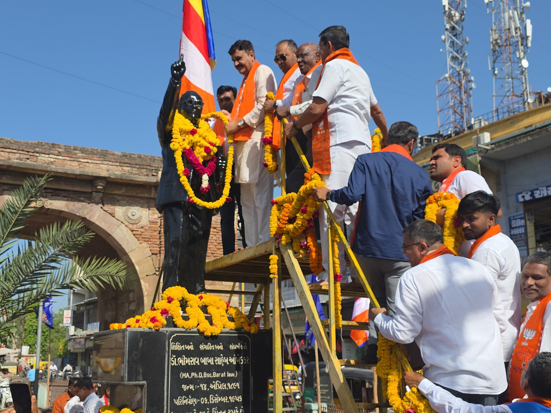 Patan Ambedkar Jayanti Celebration; BJP, Congress Offer Tribute | AAP