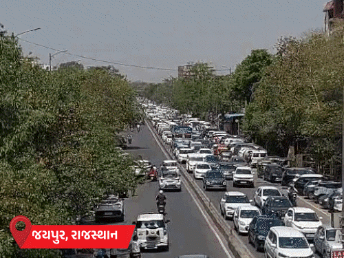 India Weather Update