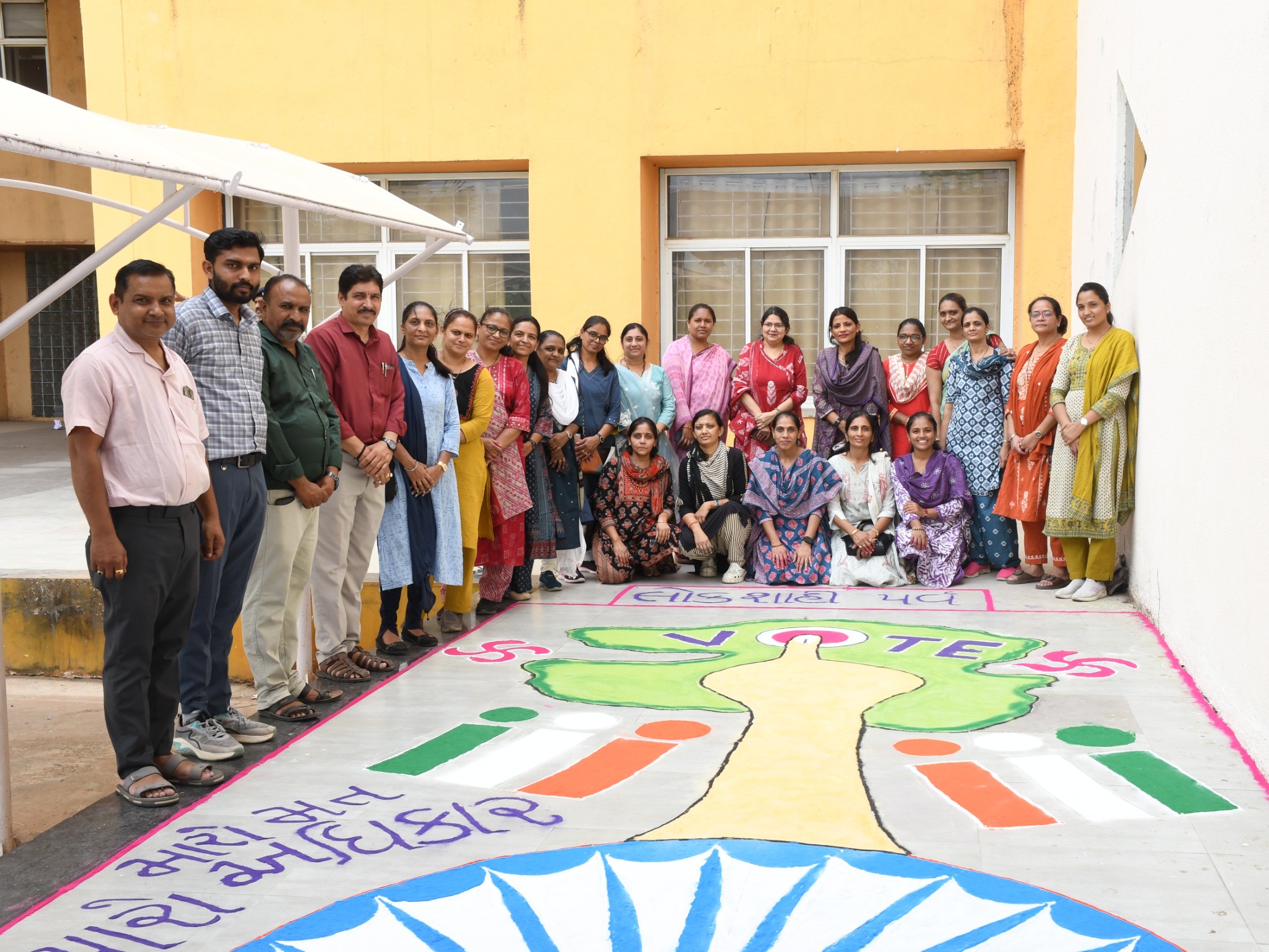 Mahisagar Voting Awareness Rangoli; My Vote My Right | Election 2026