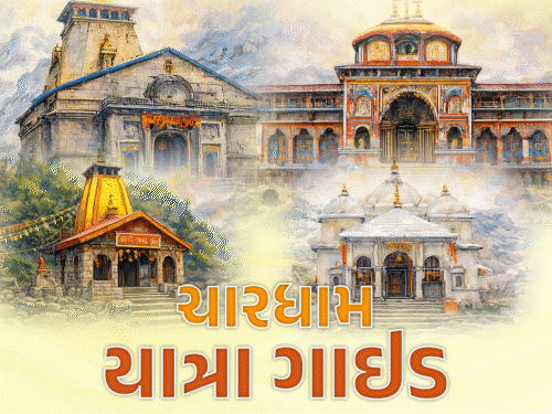 Kedarnath Badrinath Yatra Guide 2026; Plan Your Trip | Char Dham Yatra