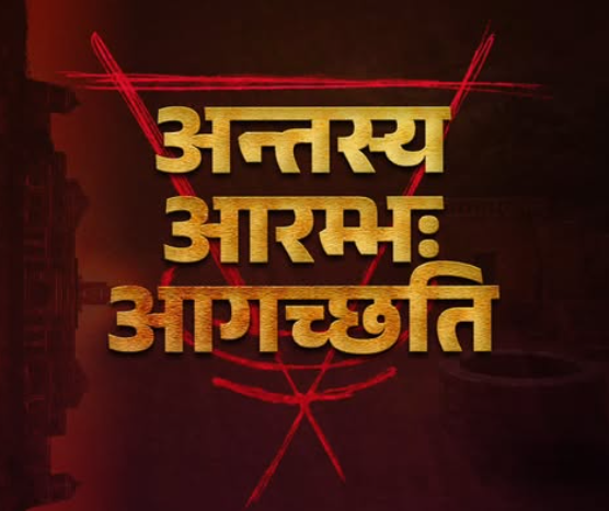 ‘બહેરૂપિયો’ ફિલ્મ 27 એપ્રિલ 2026ના રોજ રિલીઝ થશે.