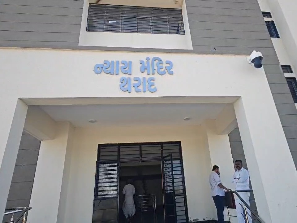 Tharad Court Sentences Killer in Bolero Attack Murder Case