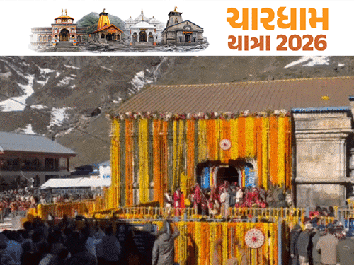 Kedarnath Dham