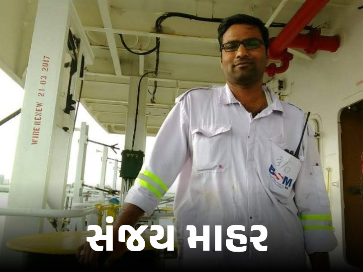 Tension at Strait of Hormuz