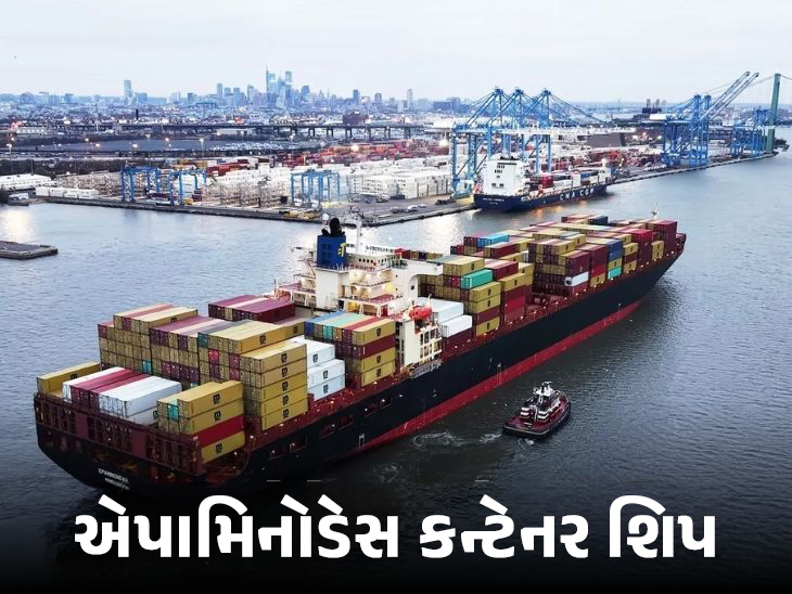 Tension at Strait of Hormuz