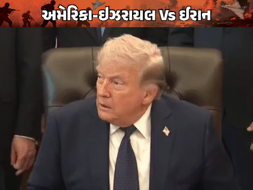 Trump’s 7-Day Ultimatum