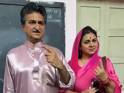 Gujarat Local Body Polls