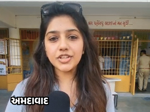 Gujarat Elections LIVE