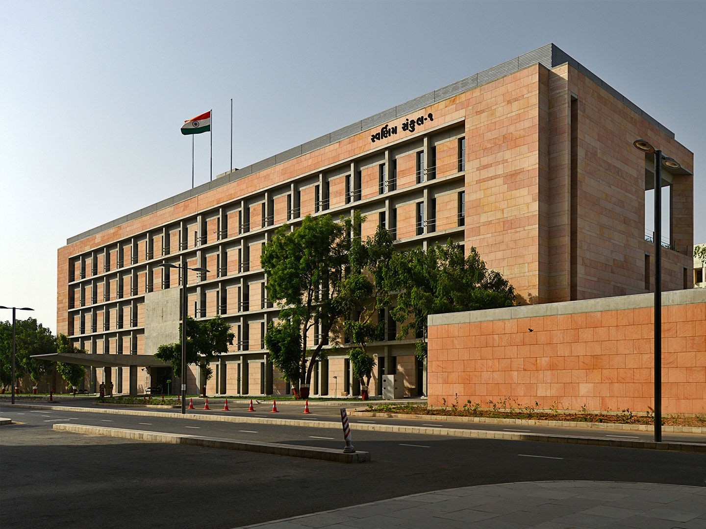 સચિવાલય