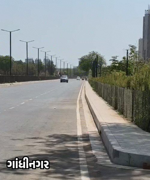 Orange Alert in Ahmedabad