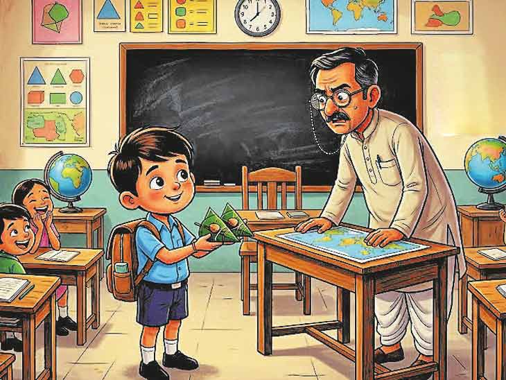 Teachers Japan Mix-up: Pan vs. Japan | Humorous Gujarati Gatakadu