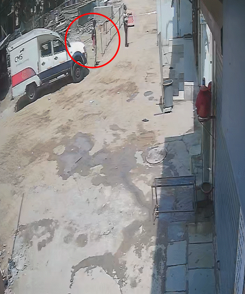 Surat SBI Robbery