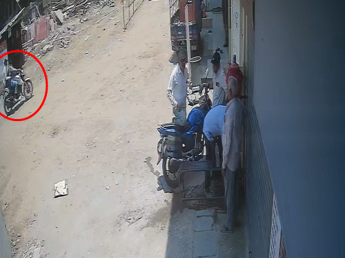 Surat SBI Robbery