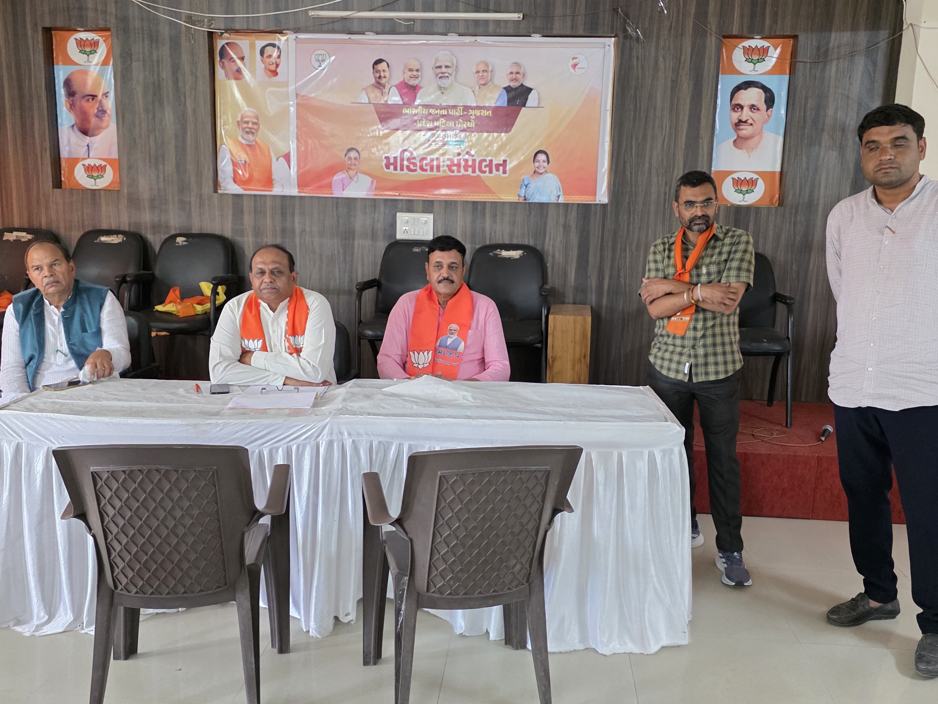Patan BJP Sans Process Begins For Taluka Panchayat New Office Bearers