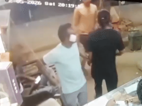 Ahmedabad Horror