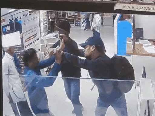 ₹50 Lakh Bank Robbery