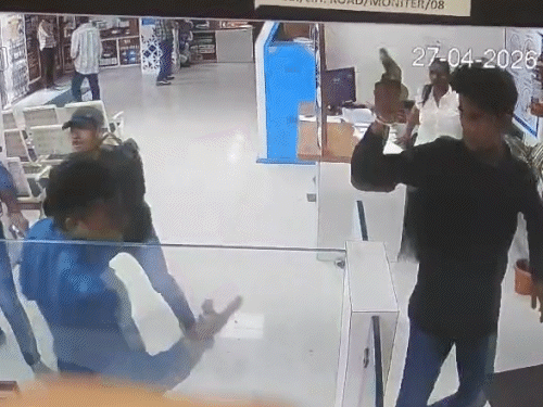 Bihar Jail Connection to Surat Bank Robbery