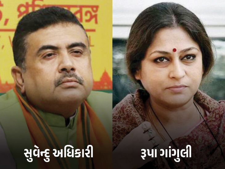 A New Era in Bengal