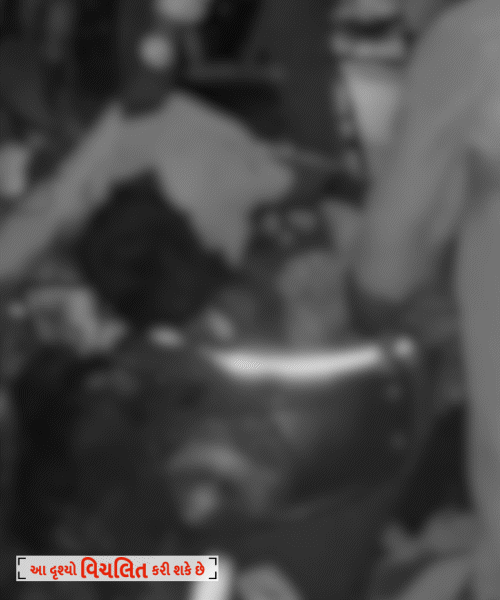 Tragedy Near Shankheshwar