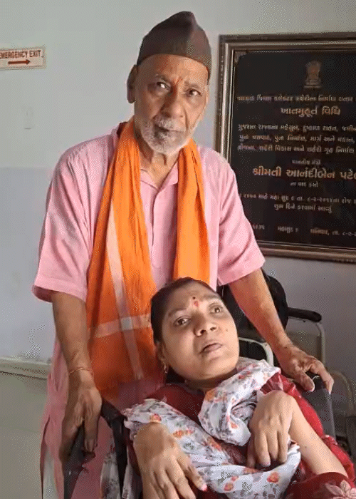 Valsad Shocker