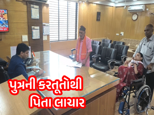 Valsad Shocker