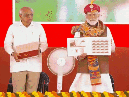PM Modi in Somnath