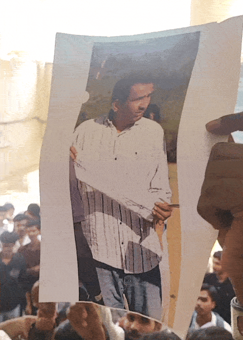 Job Fraud in Ahmedabad