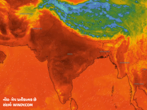 India Weather Update